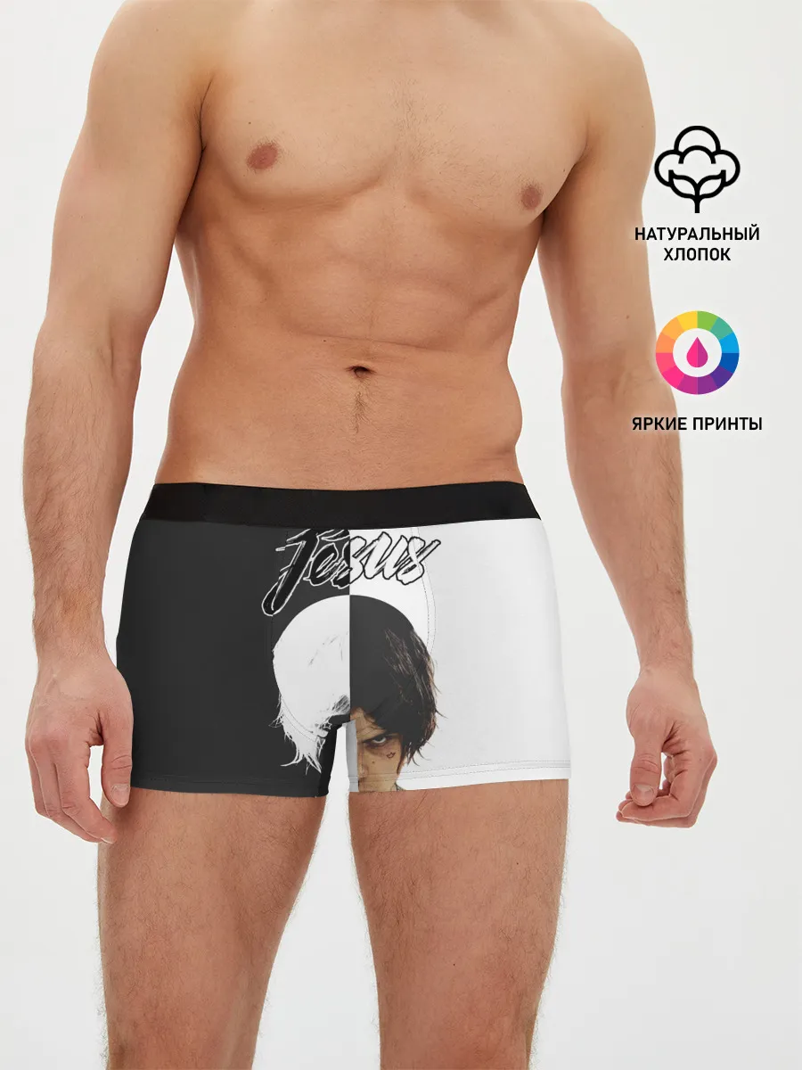 Мужские трусы боксеры / Dzhizus