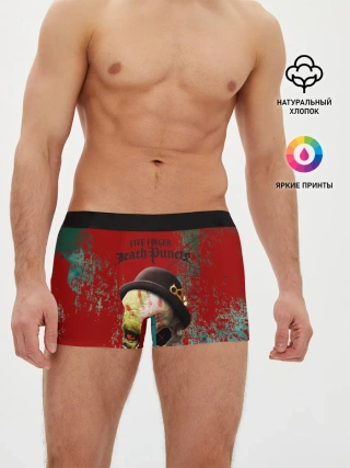 Мужские трусы боксеры / five finger death punch