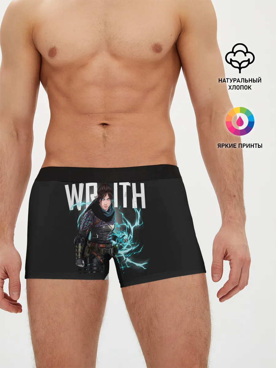 Мужские трусы боксеры / Apex Legends