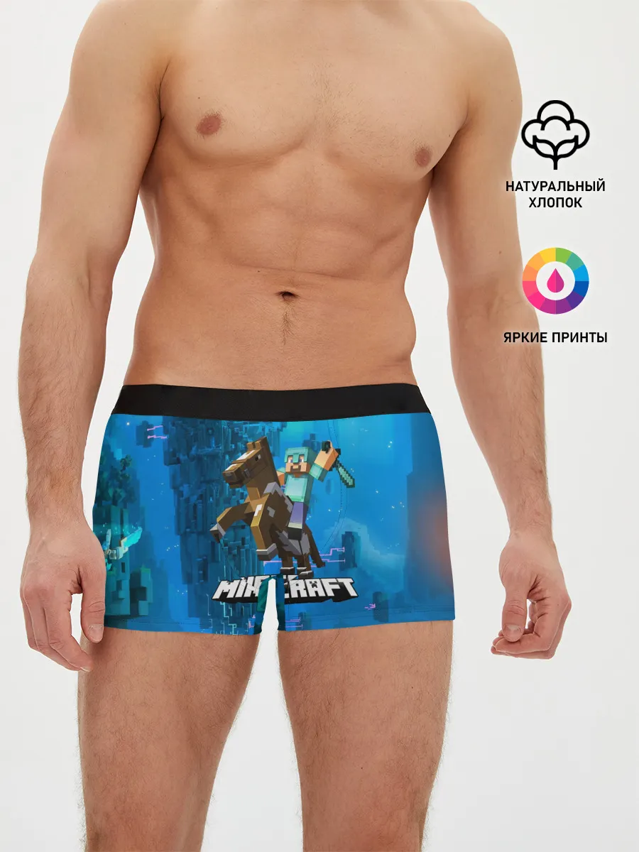 Мужские трусы боксеры / Майнкрафт