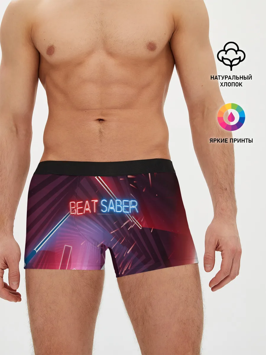 Мужские трусы боксеры / Beat Saber