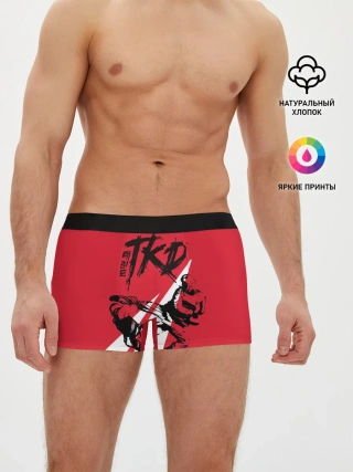 Мужские трусы боксеры / Taekwondo