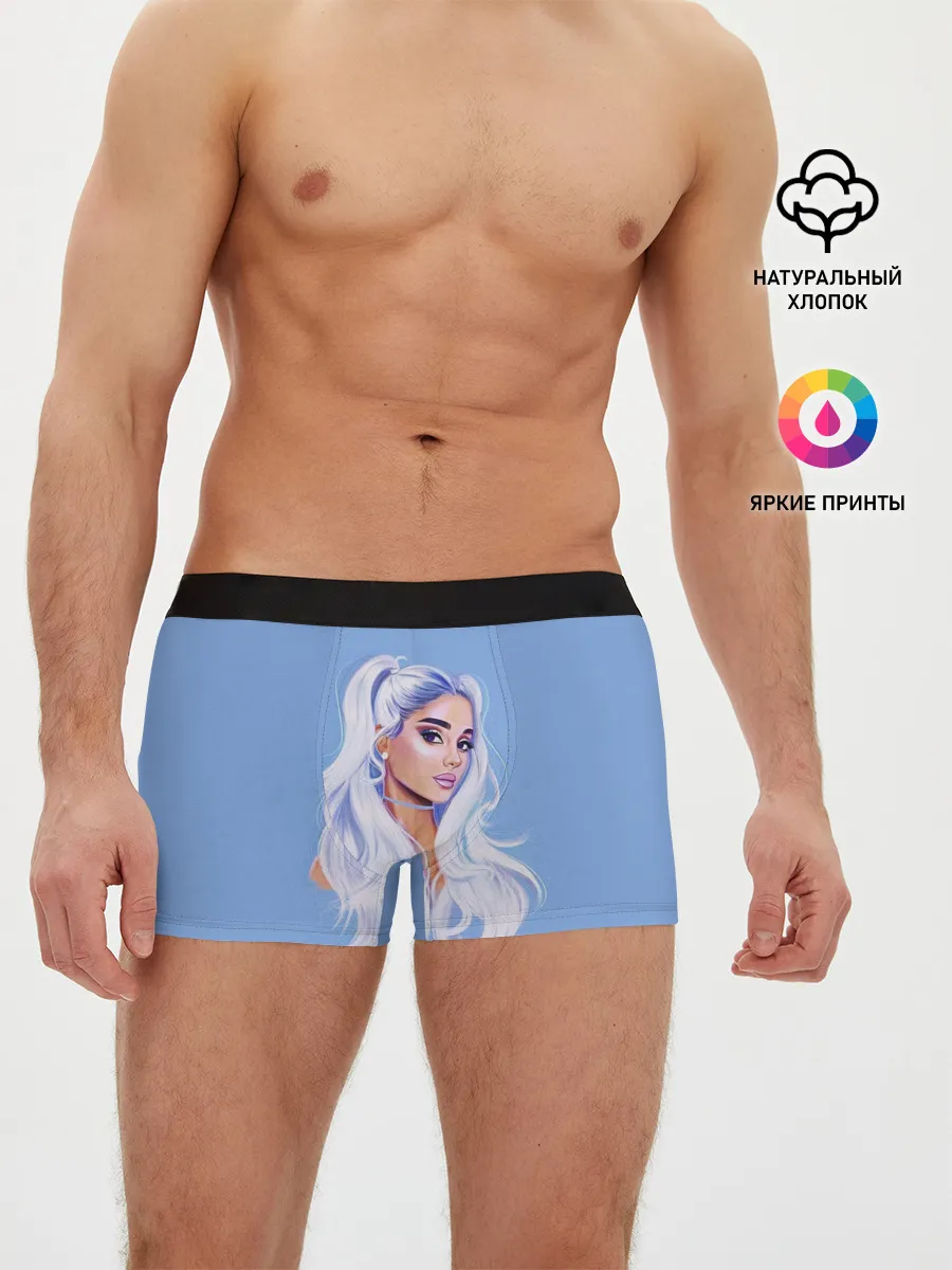 Мужские трусы боксеры / Ariana Grande