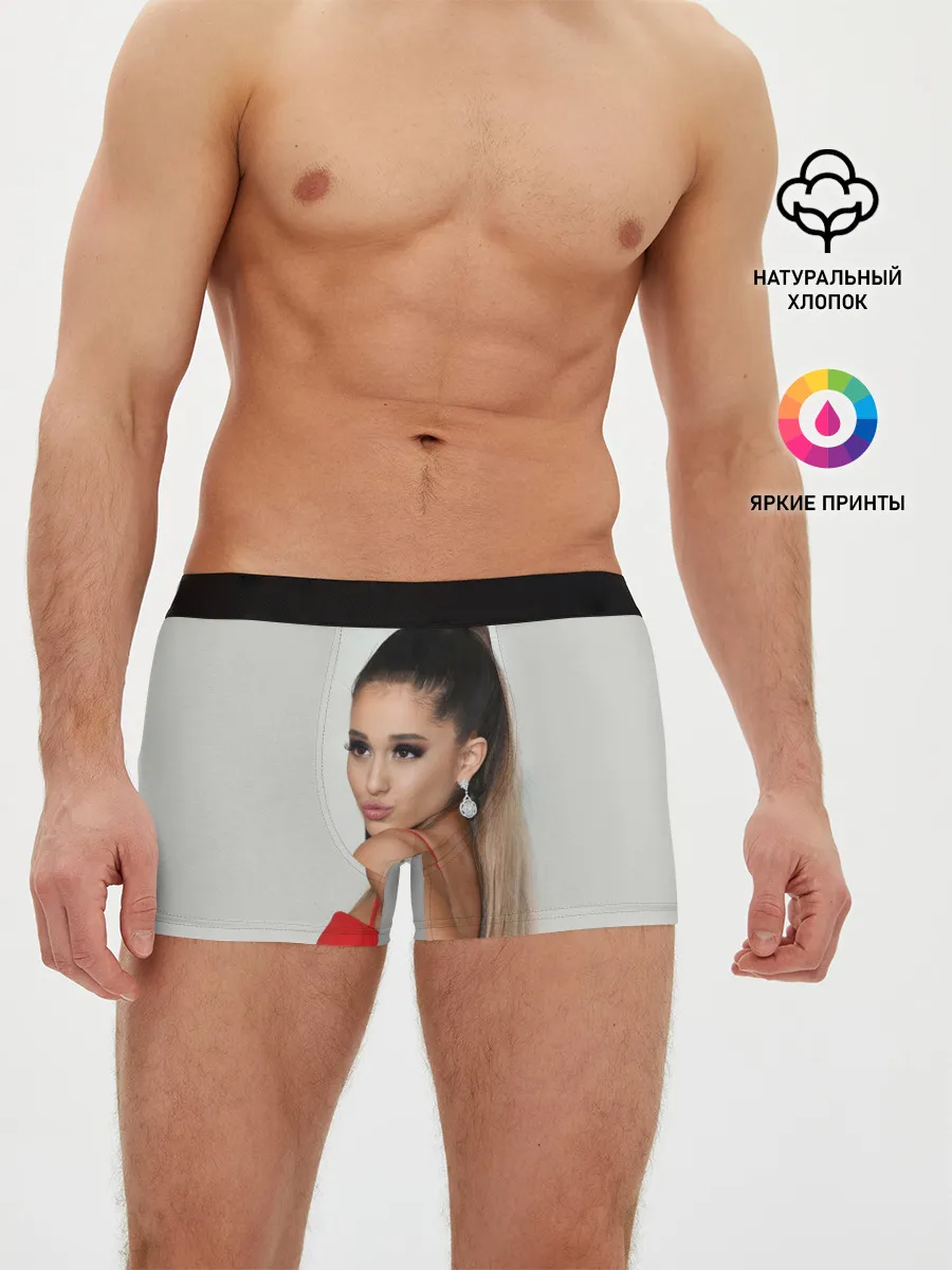 Мужские трусы боксеры / Ariana Grande