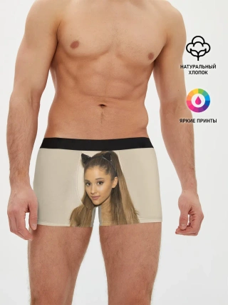 Мужские трусы боксеры / Ariana Grande