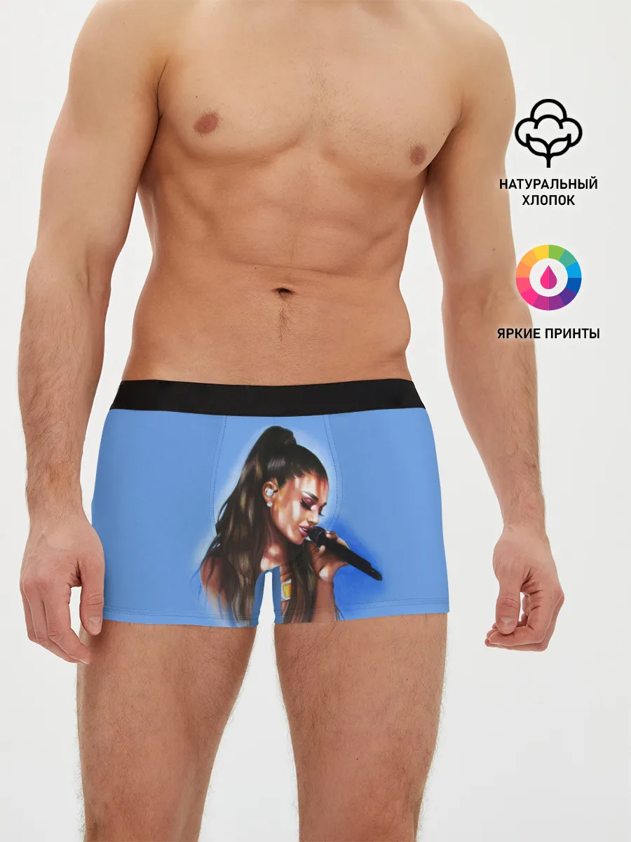 Мужские трусы боксеры / Ariana Grande