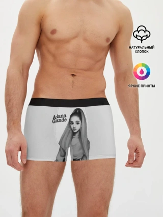 Мужские трусы боксеры / Ariana Grande