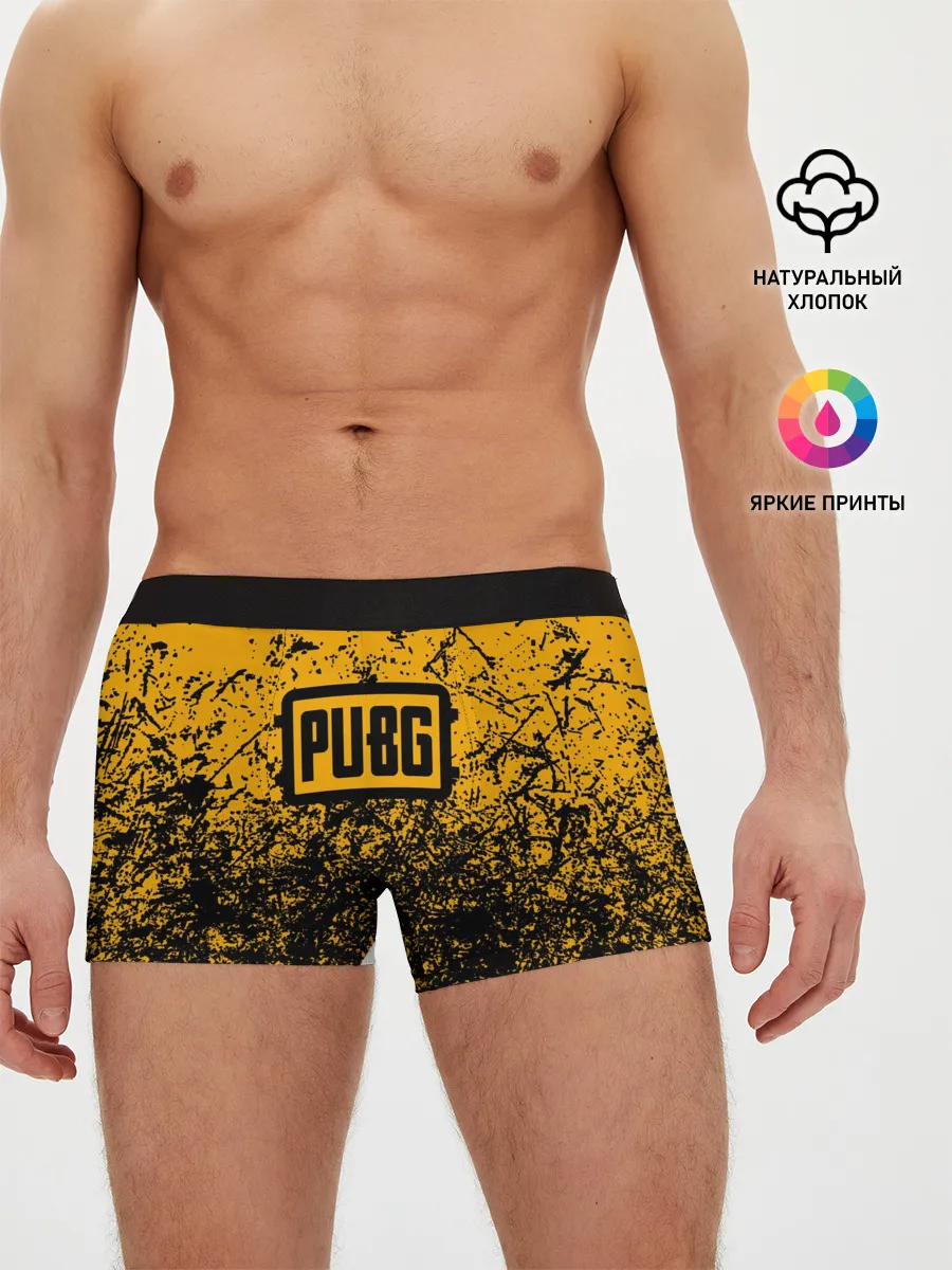 Мужские трусы боксеры / PUBG