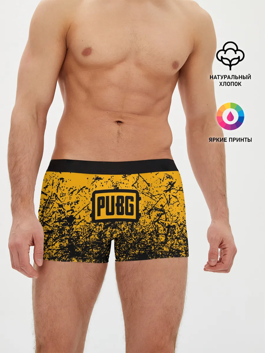 Мужские трусы боксеры / PUBG