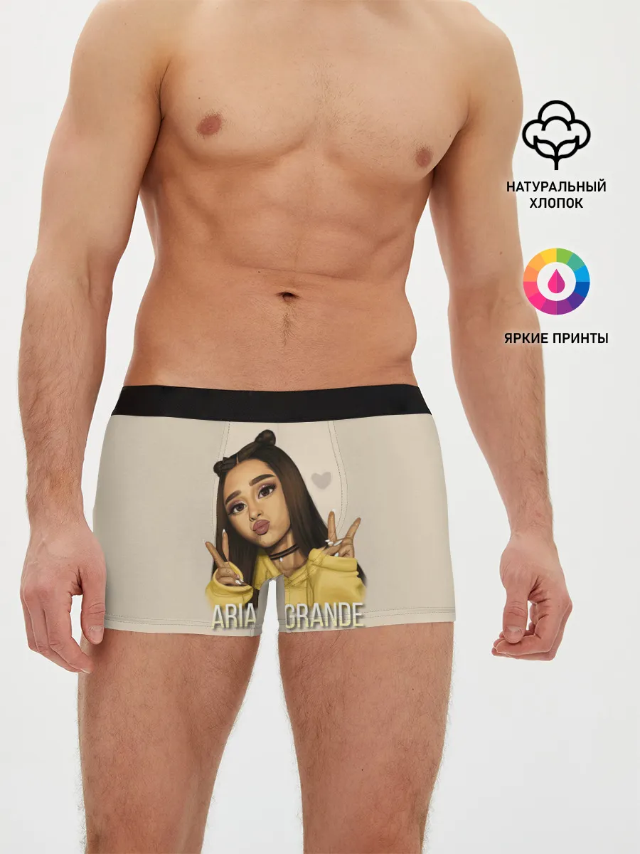 Мужские трусы боксеры / Ariana Grande
