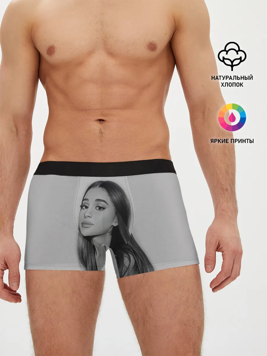 Мужские трусы боксеры / Ariana Grande