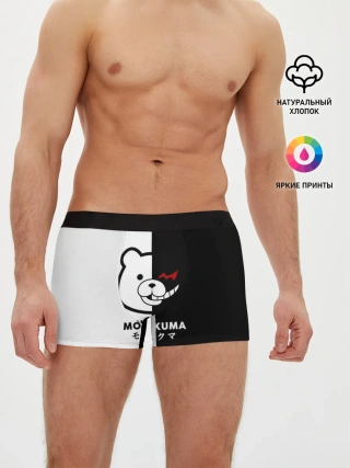 Мужские трусы боксеры / _Monokuma_