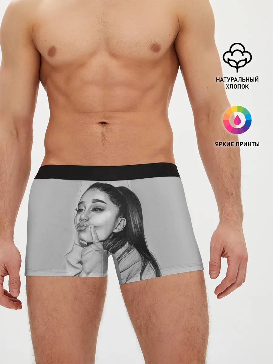 Мужские трусы боксеры / Ariana Grande