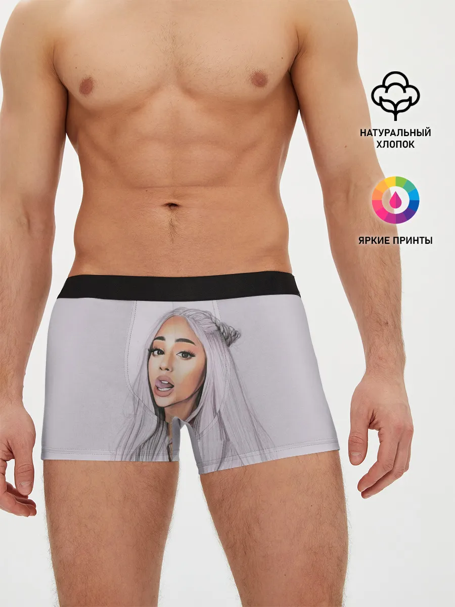 Мужские трусы боксеры / Ariana Grande