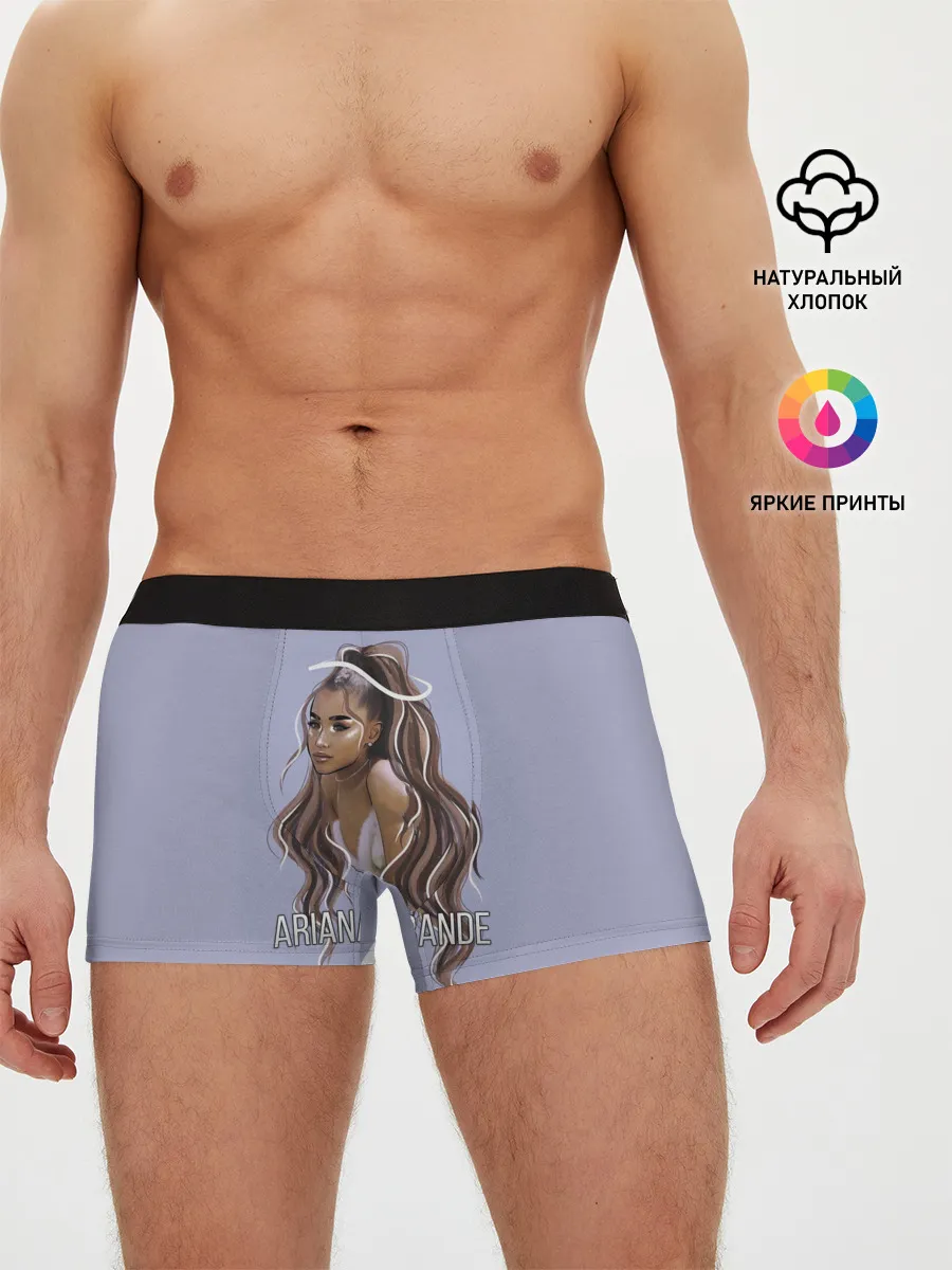 Мужские трусы боксеры / Ariana Grande