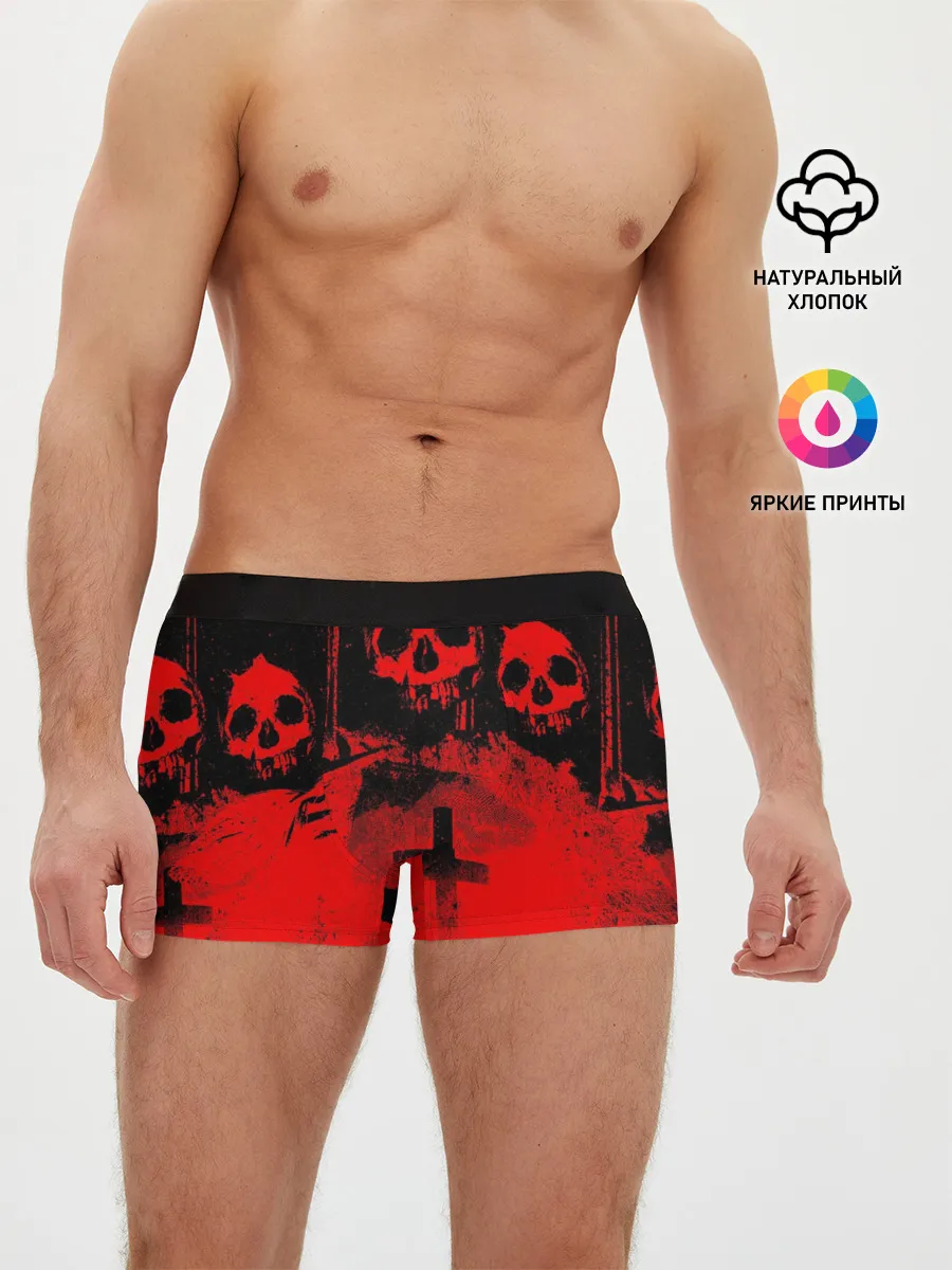 Мужские трусы боксеры / Анархия