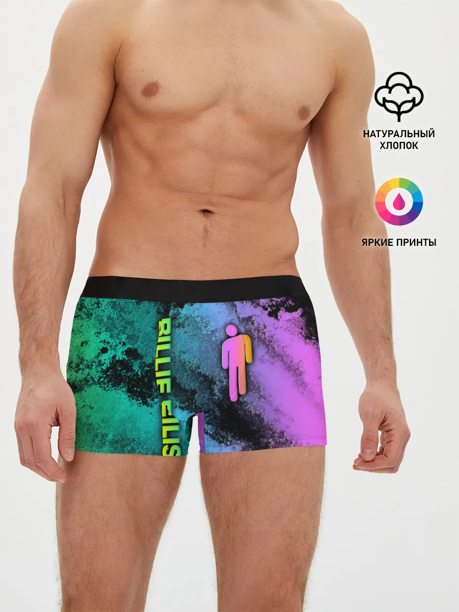 Мужские трусы боксеры / BILLIE EILISH