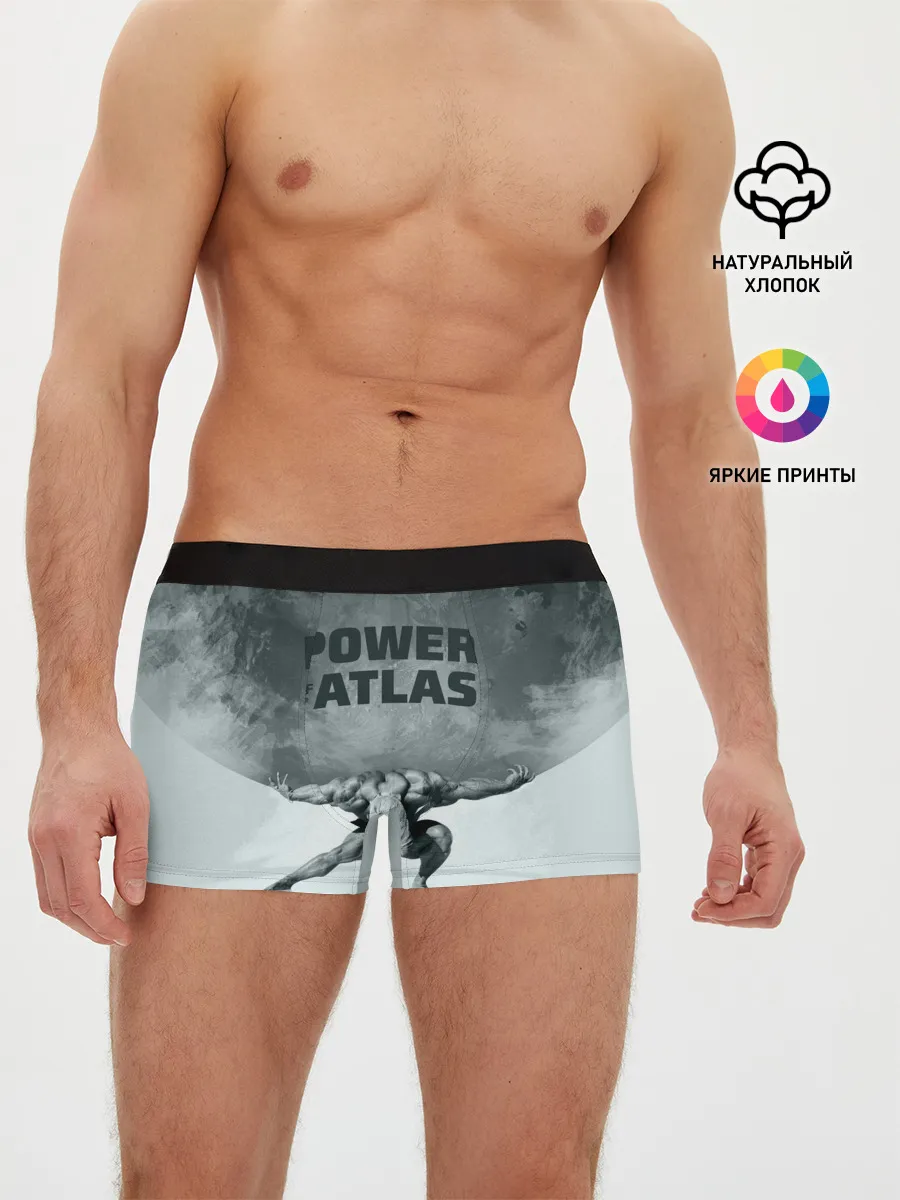 Мужские трусы боксеры / Power of the Atlas