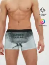 Мужские трусы боксеры / Power of the Atlas