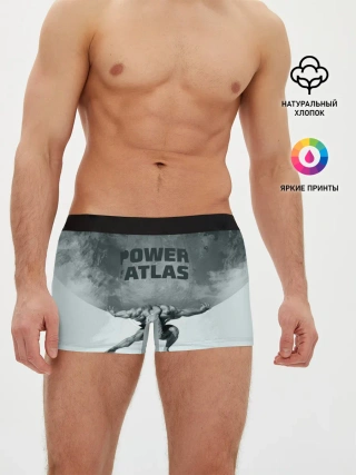 Мужские трусы боксеры / Power of the Atlas