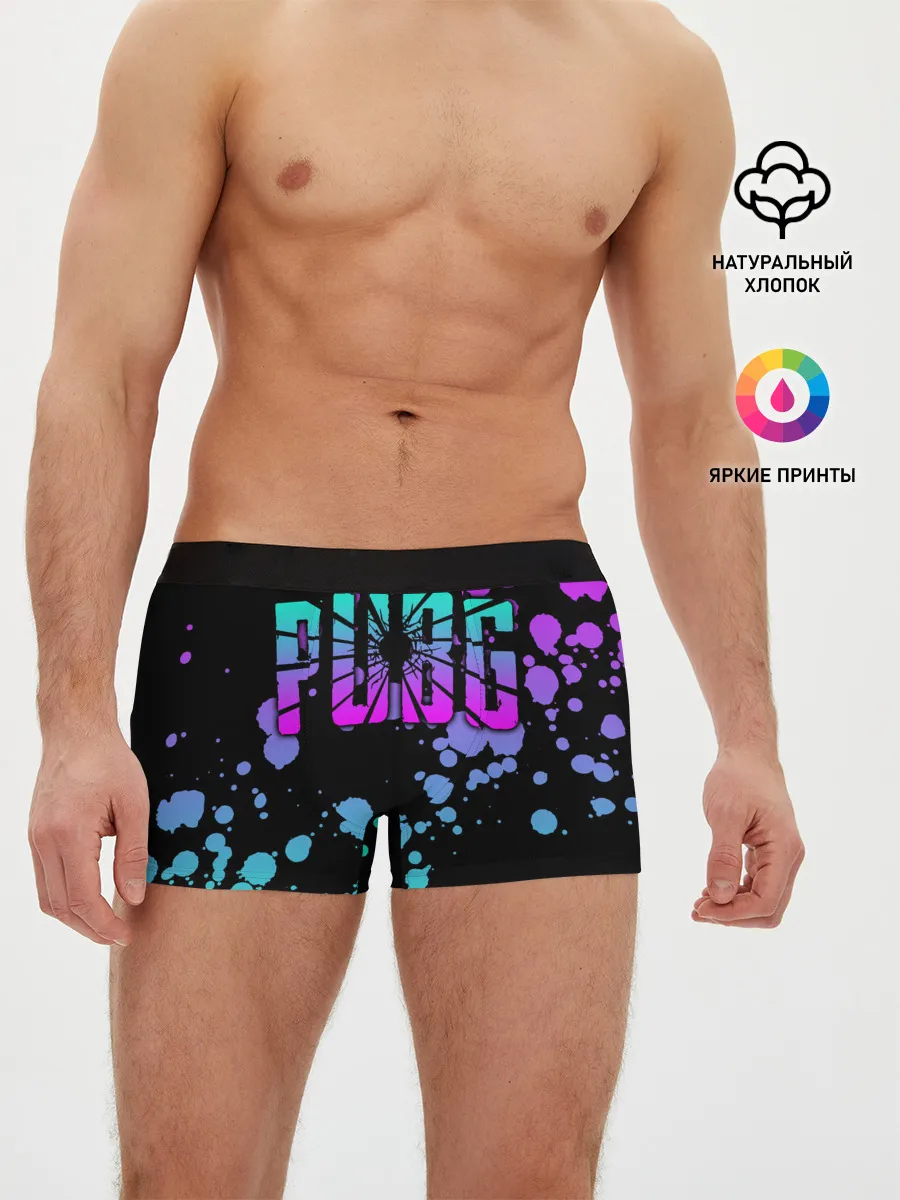 Мужские трусы боксеры / PUBG