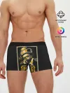 Мужские трусы боксеры / PUBG