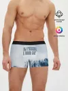 Мужские трусы боксеры / МЫ РУССКИЕ С НАМИ БОГ