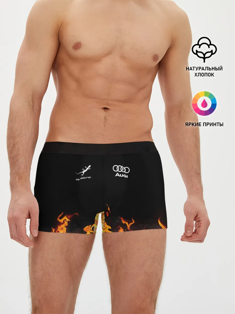 Мужские трусы боксеры / Audi Ауди