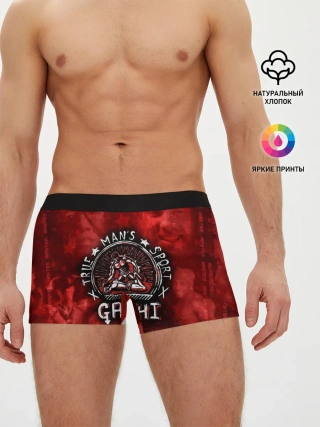 Мужские трусы боксеры / True Mans Sport