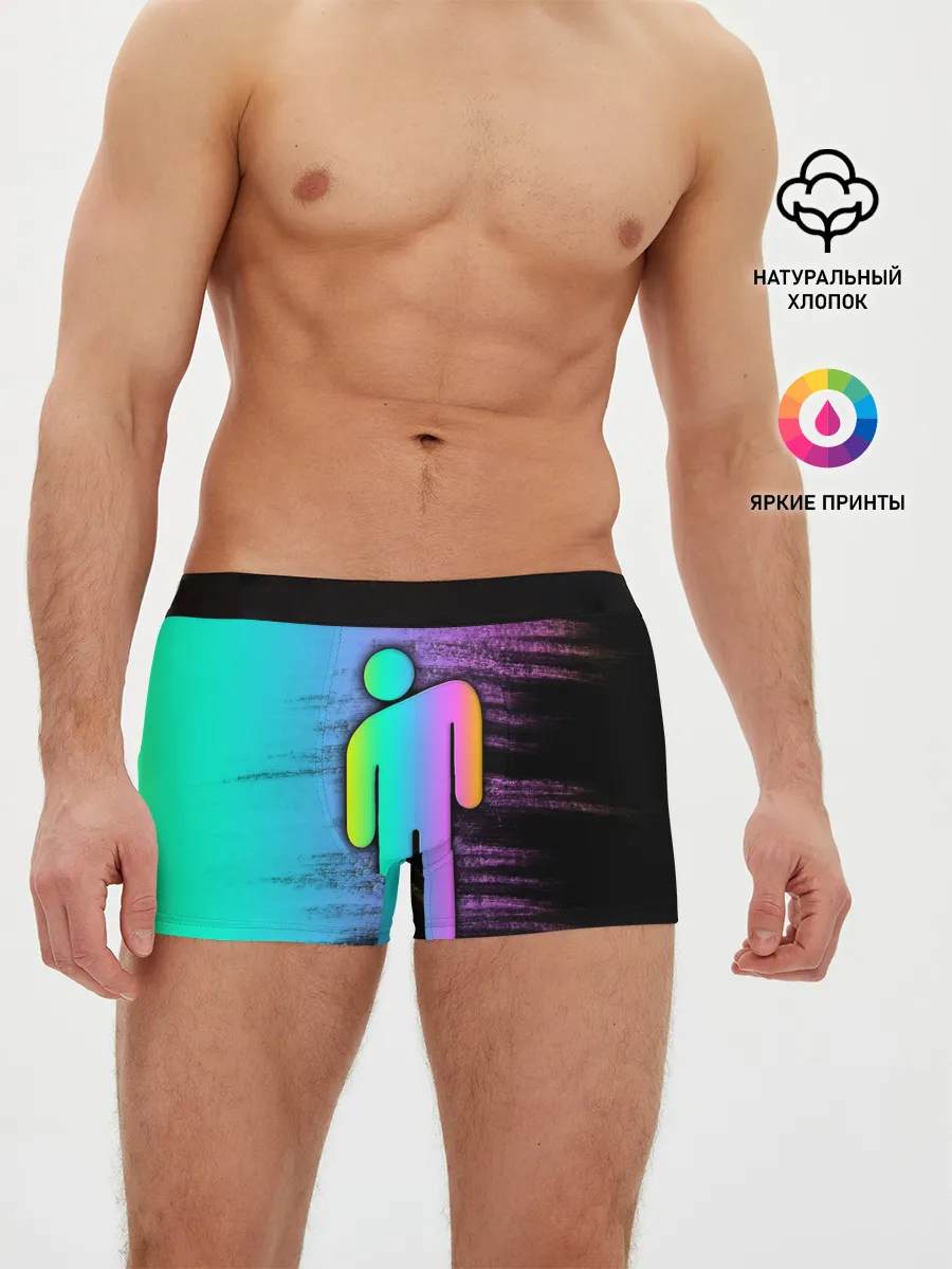 Мужские трусы боксеры / BILLIE EILISH