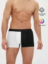 Мужские трусы боксеры / ПРОСТО ЧЁРНО-БЕЛЫЙ | Black and White