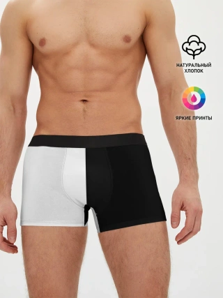 Мужские трусы боксеры / ПРОСТО ЧЁРНО-БЕЛЫЙ | Black and White