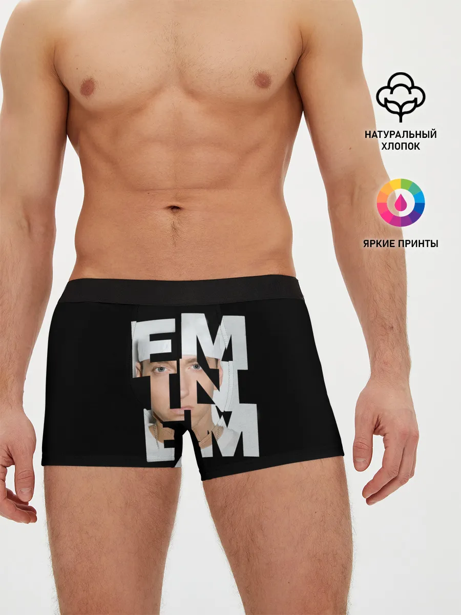 Мужские трусы боксеры / Eminem