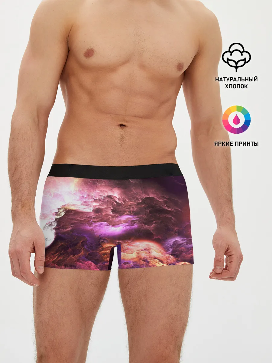 Мужские трусы боксеры / закат абстракция