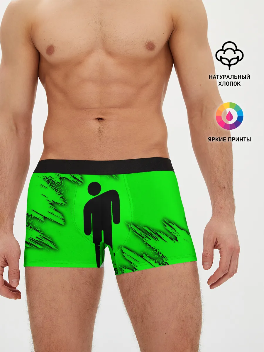 Мужские трусы боксеры / BILLIE EILISH