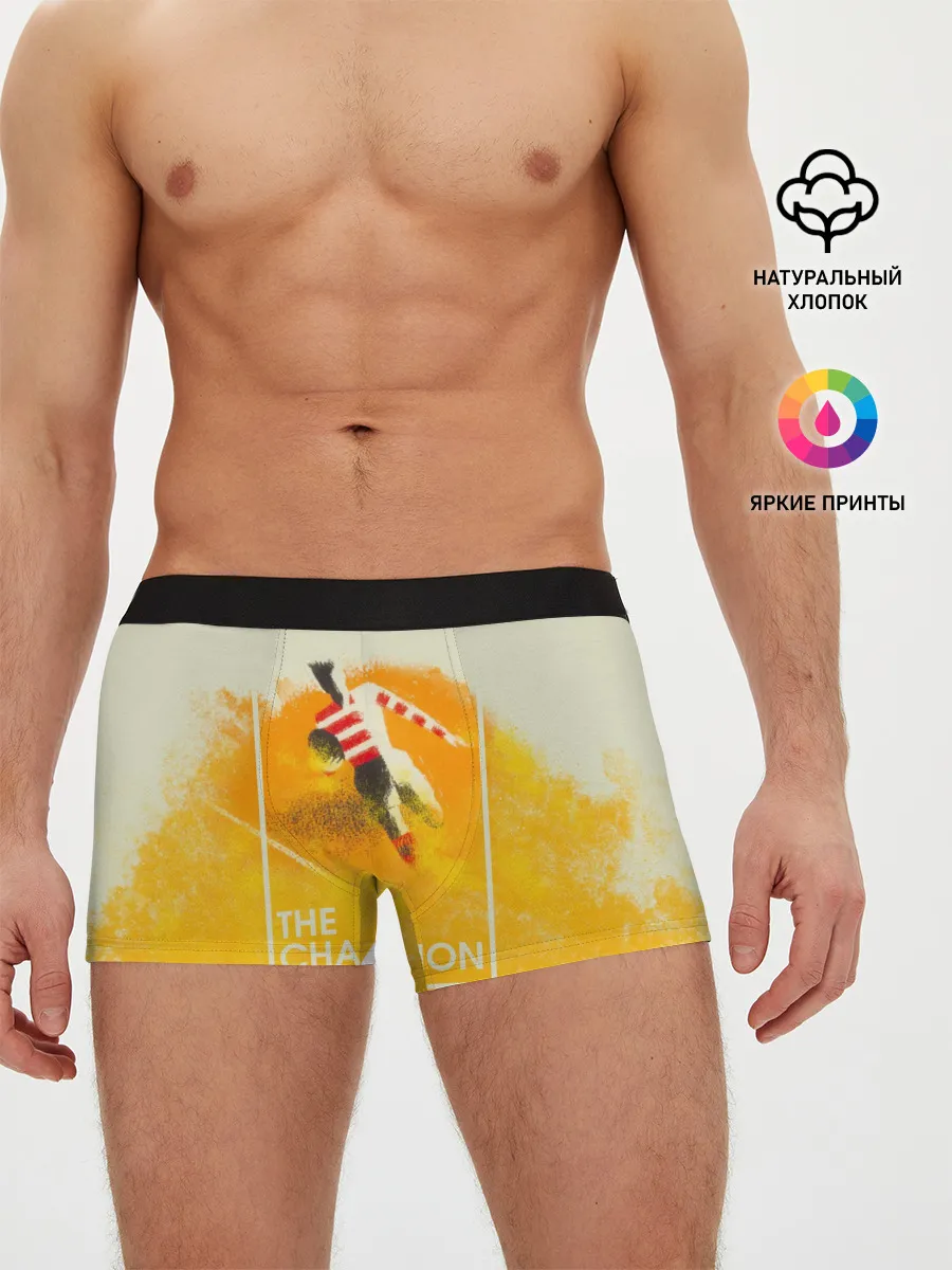 Мужские трусы боксеры / Регби. The Champion