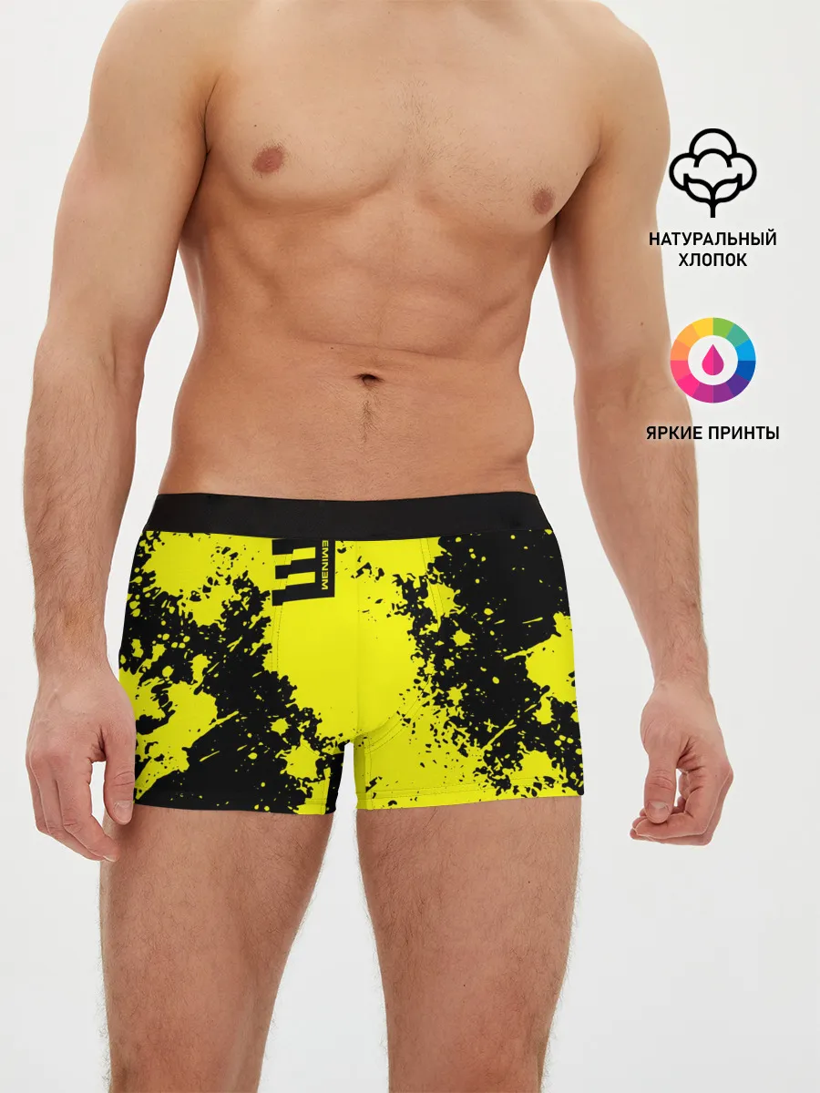 Мужские трусы боксеры / Eminem