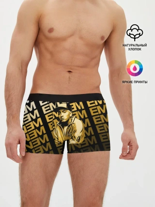 Мужские трусы боксеры / Eminem