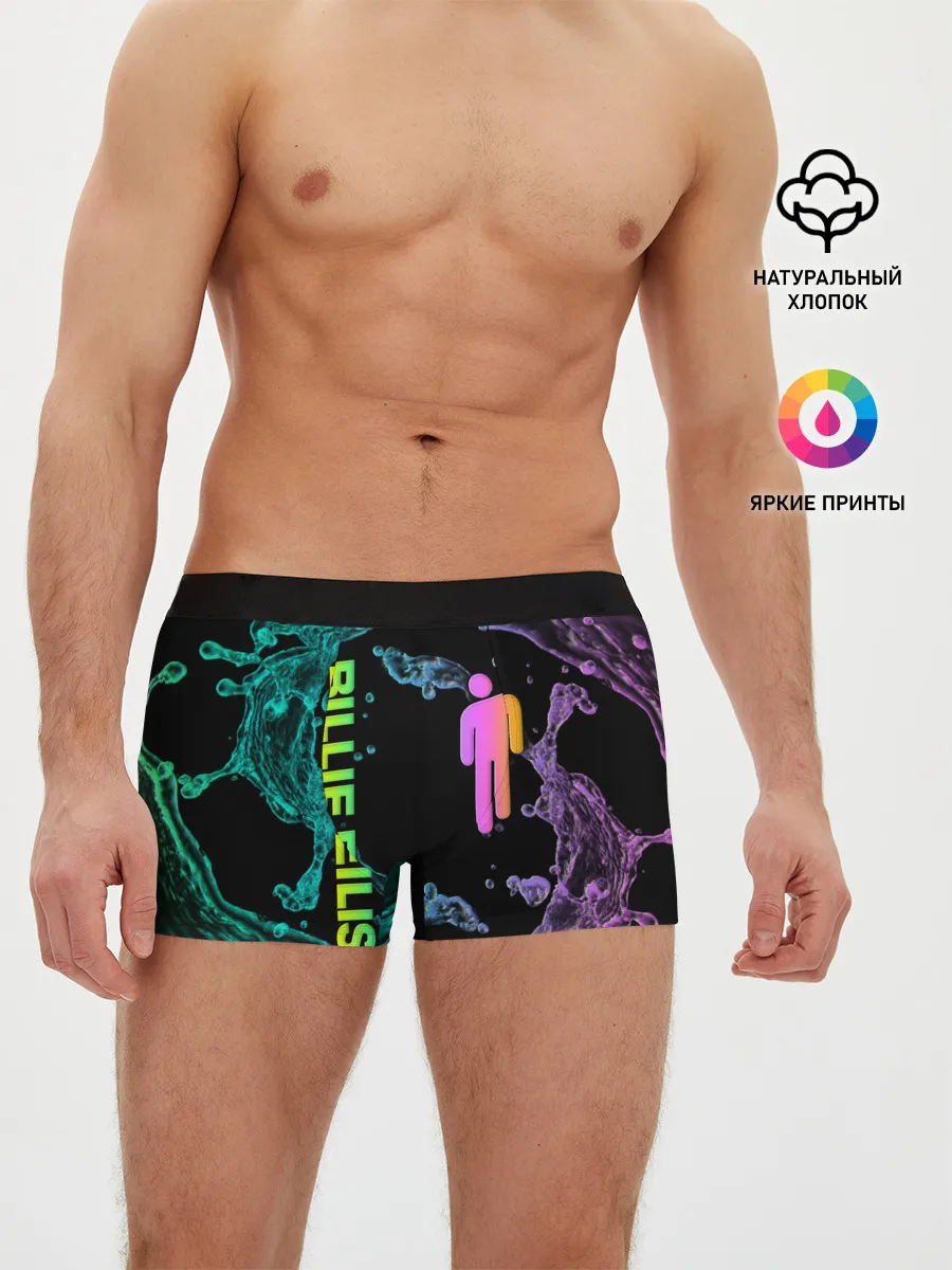 Мужские трусы боксеры / BILLIE EILISH