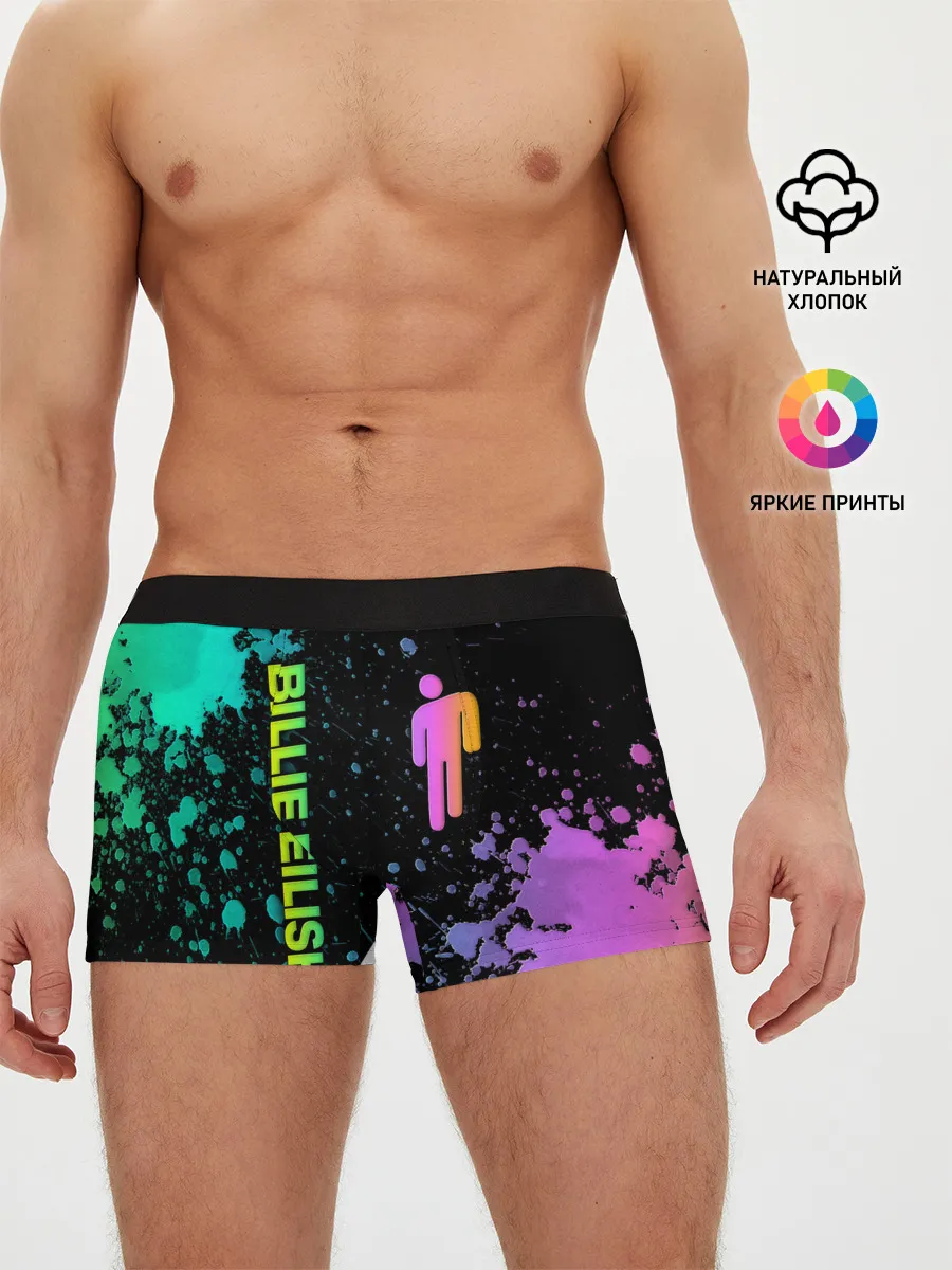 Мужские трусы боксеры / BILLIE EILISH