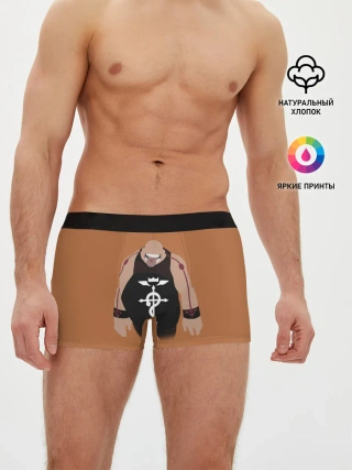 Мужские трусы боксеры / Стальной алхимик