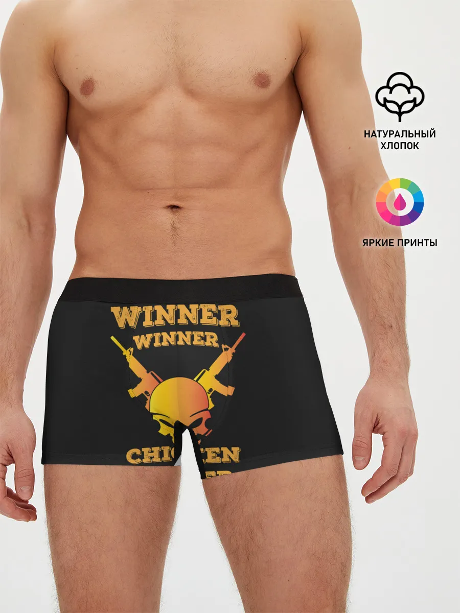 Мужские трусы боксеры / Winner Chicken Dinner