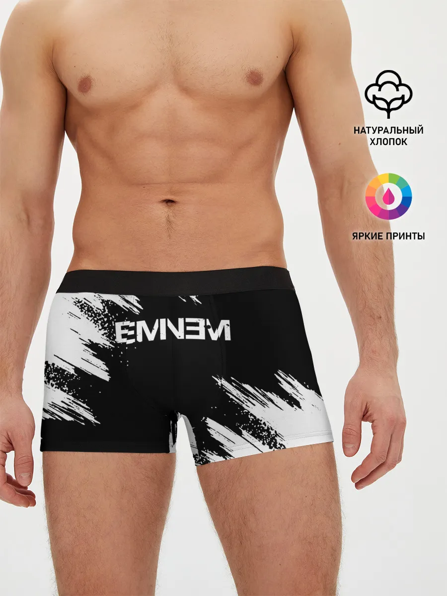 Мужские трусы боксеры / EMINEM