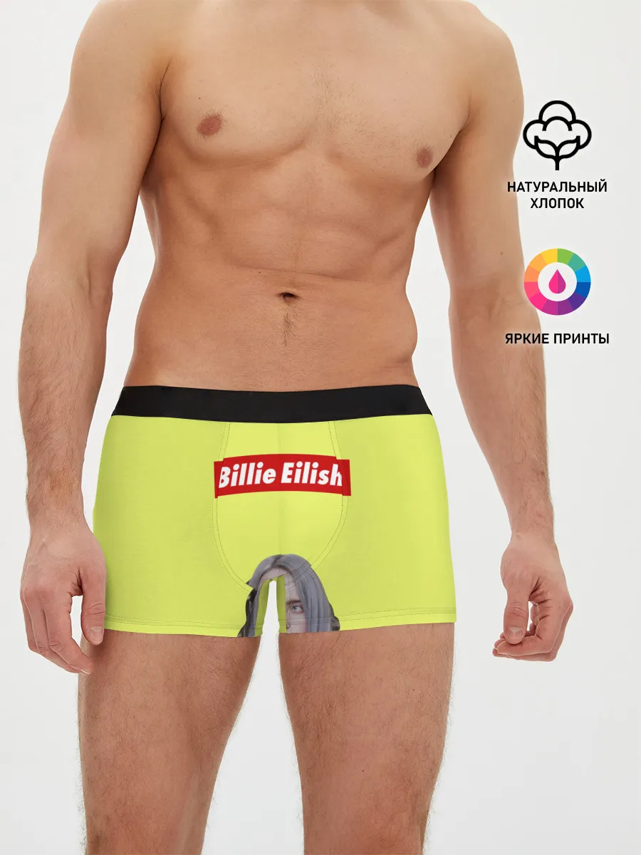 Мужские трусы боксеры / BILLIE EILISH.