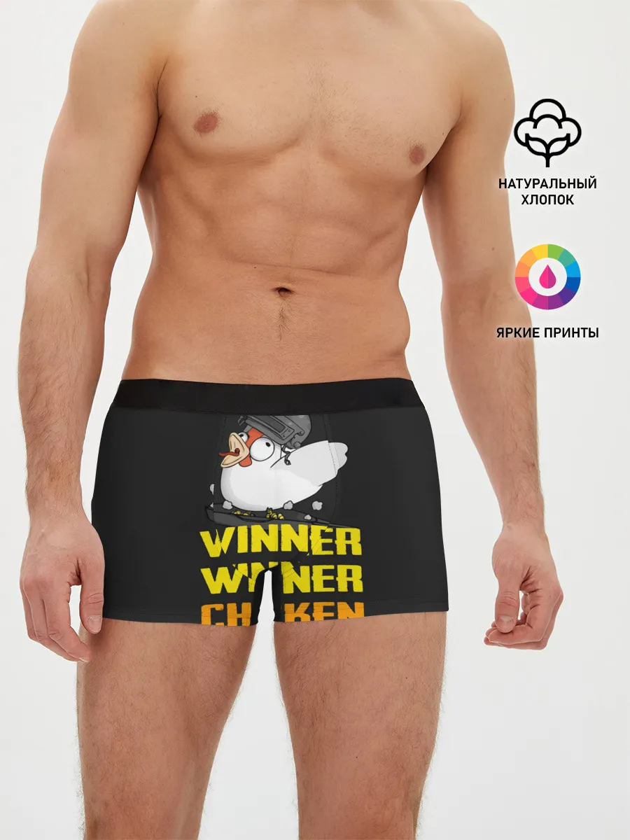 Мужские трусы боксеры / Winner Chicken Dinner