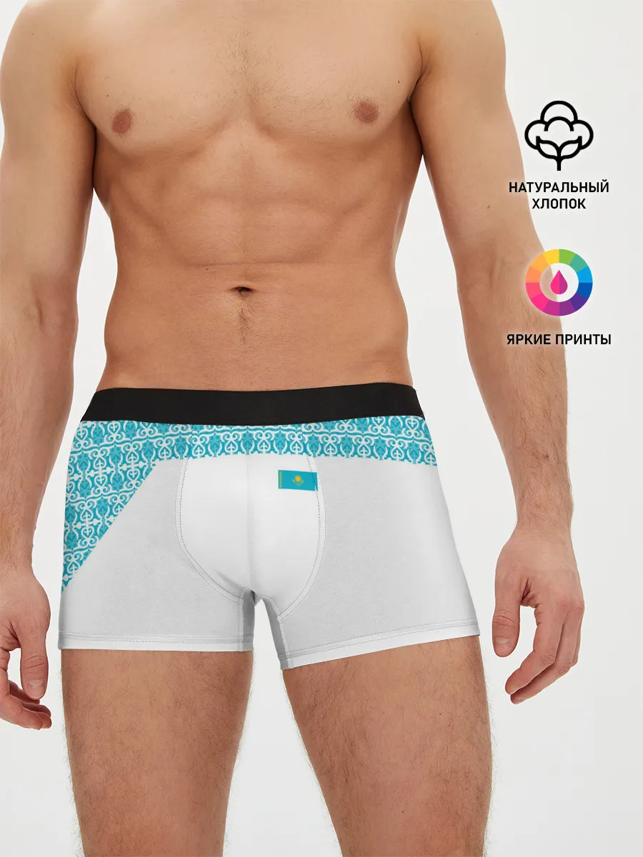 Мужские трусы боксеры / Казахстан Форма