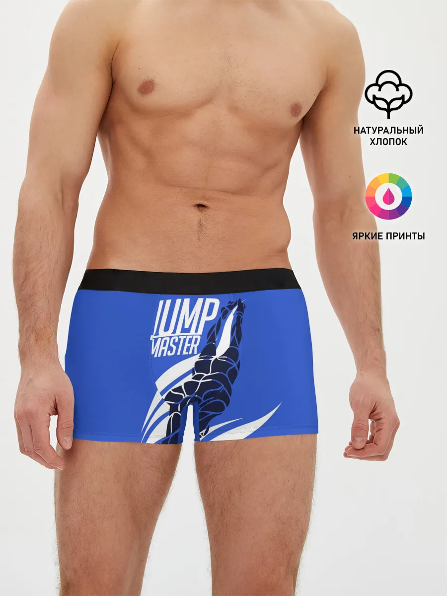 Мужские трусы боксеры / Jump master