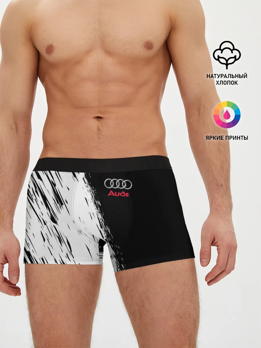 Мужские трусы боксеры / AUDI | АУДИ