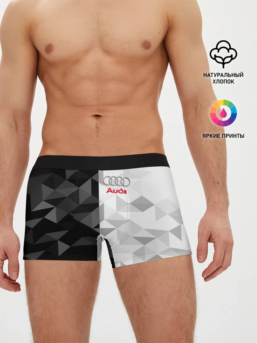 Мужские трусы боксеры / AUDI | АУДИ