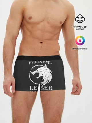 Мужские трусы боксеры / The Witcher